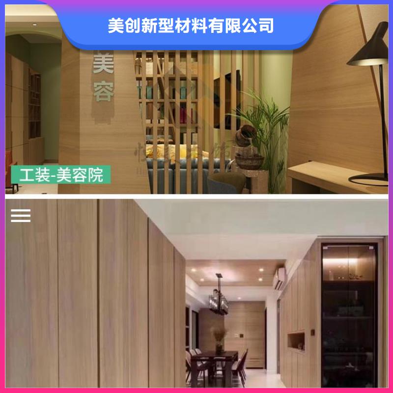廠家直銷木飾面廠家行業口碑好