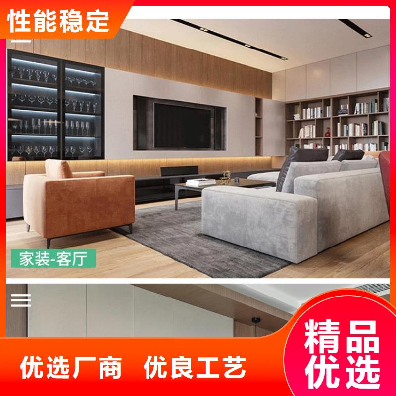 值得信賴的環保材質木飾面大板經銷商