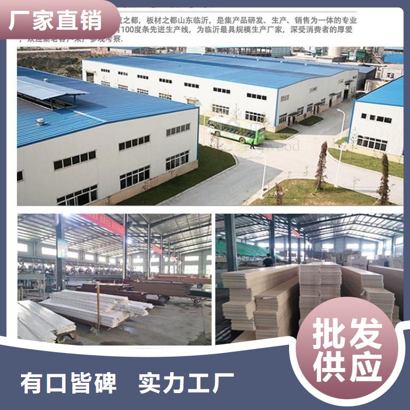 木飾面生態木出廠價