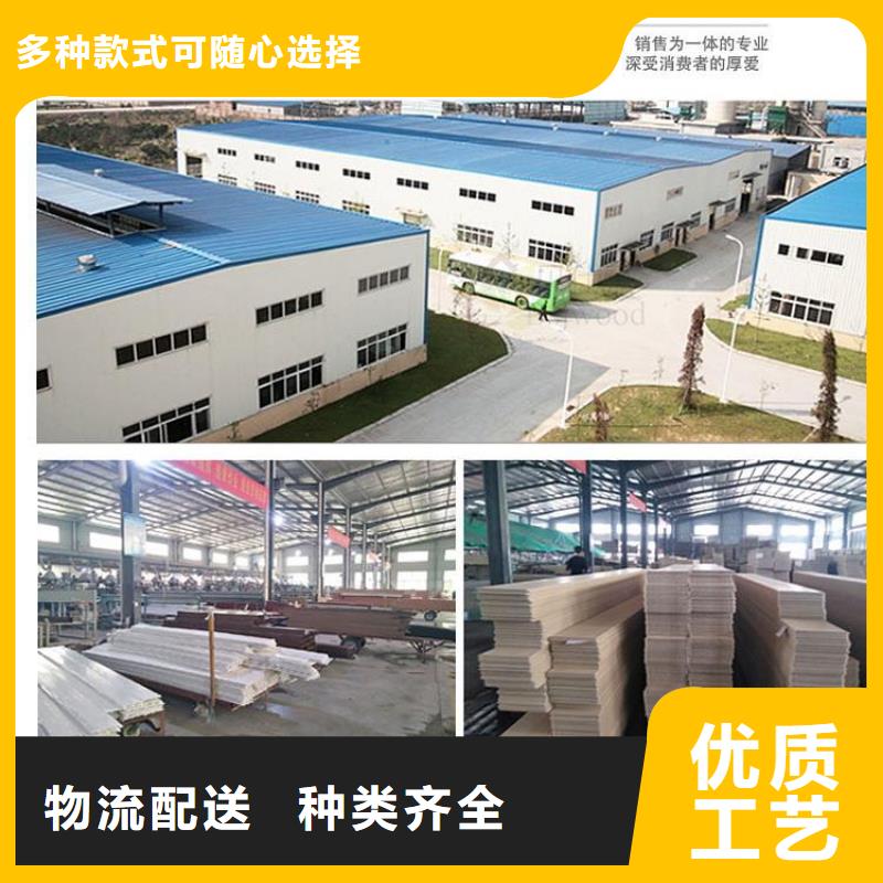 專業銷售供應鏈接木飾面-保質