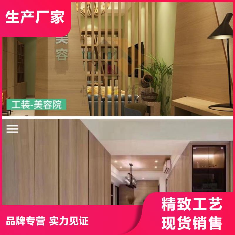 【木飾面】,吸音板工程施工案例