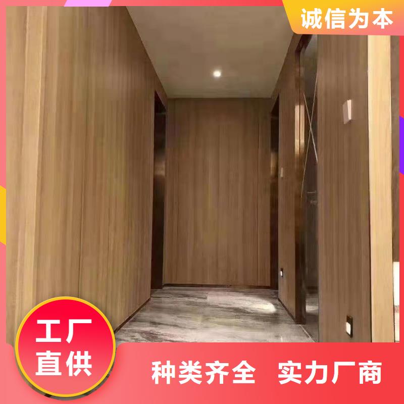 環保材質木飾面施工方案