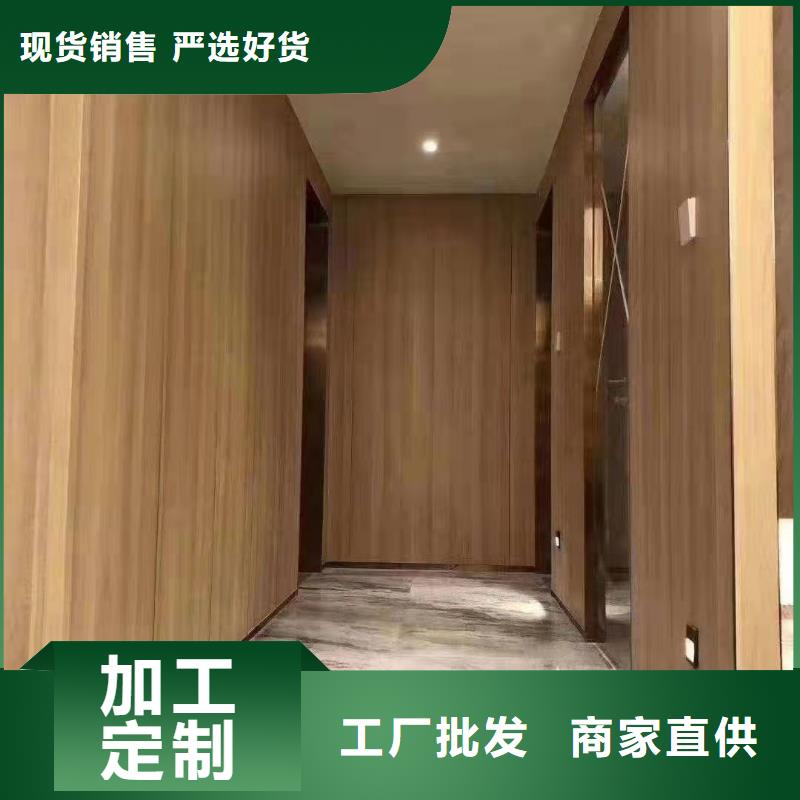 【木飾面品質值得信賴】