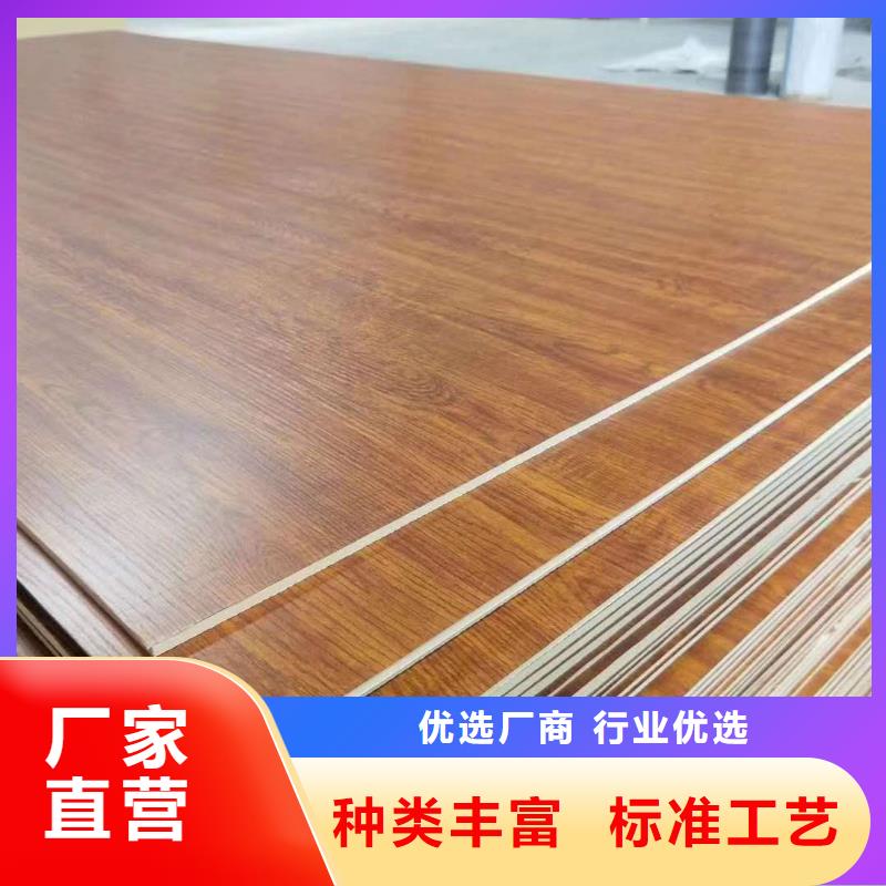 做防水木飾面的廠家