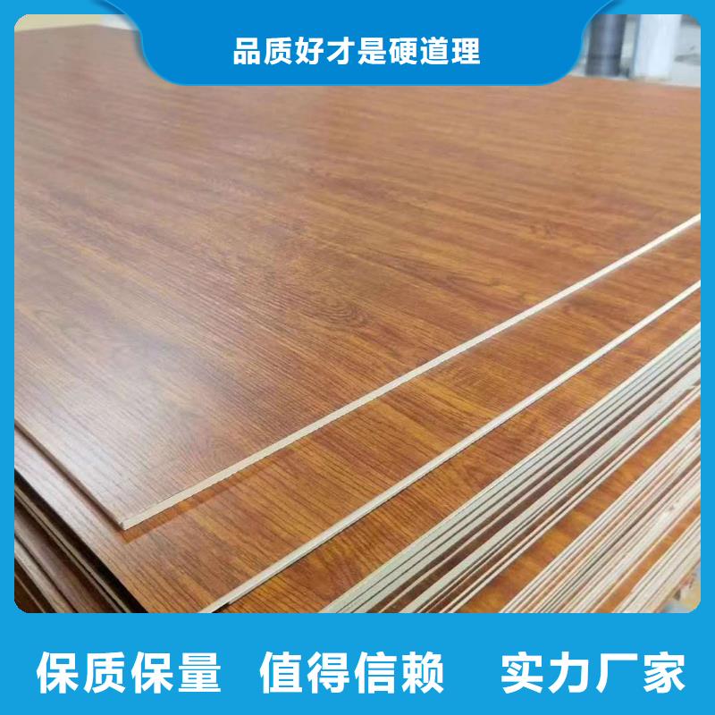 木飾面_吸音板實力廠商