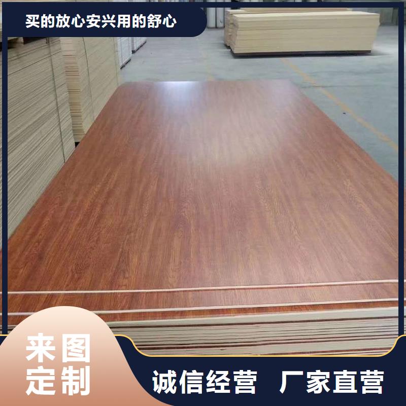 木飾面_吸音板實力廠商