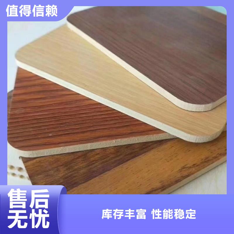 環保材質木飾面施工方案