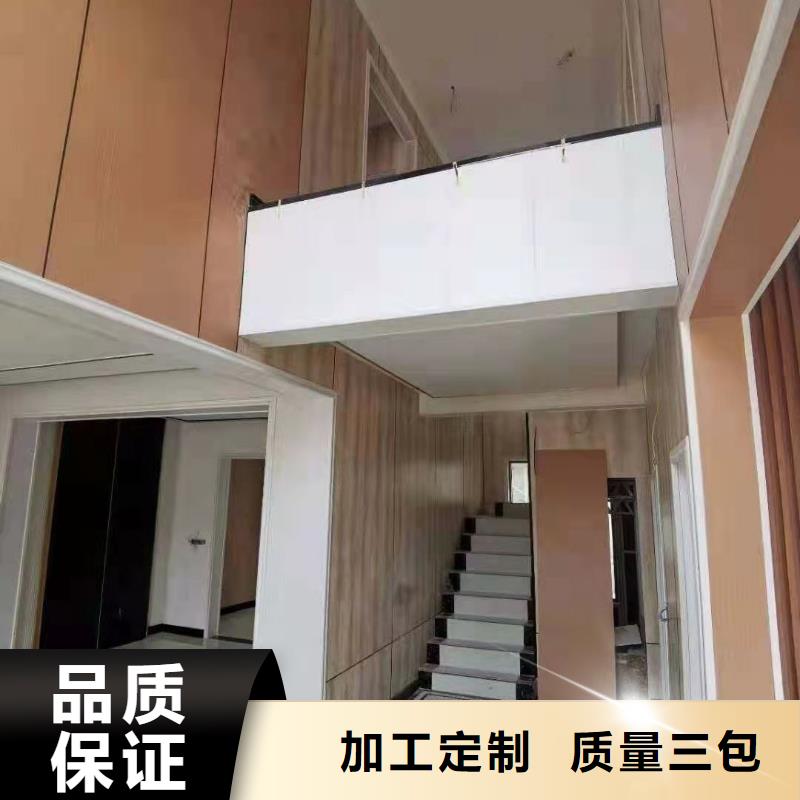 木飾面生態木廠家現貨批發