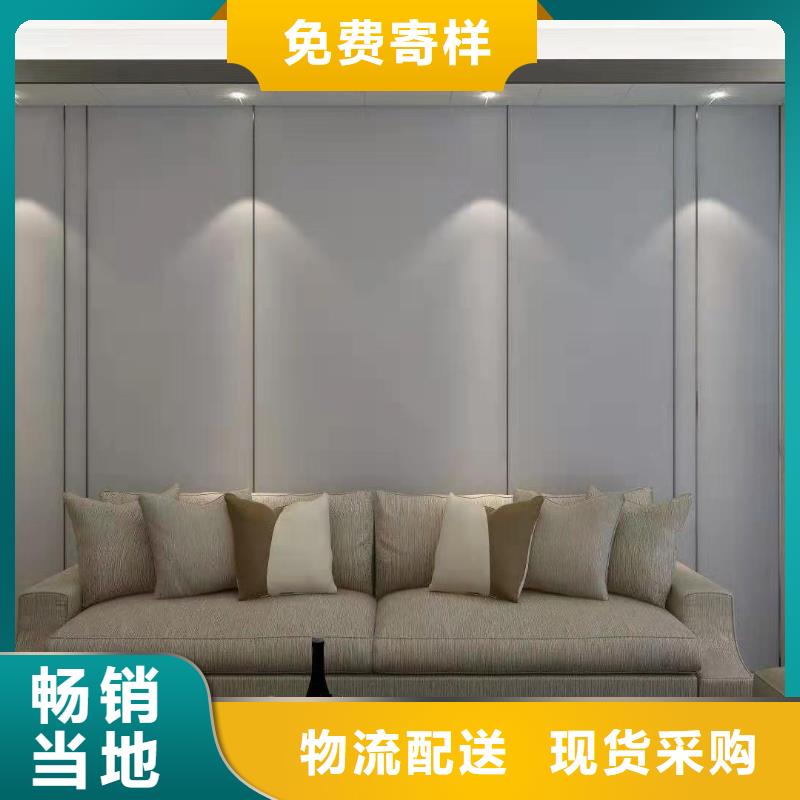 現貨供應環保木飾面_優質廠家