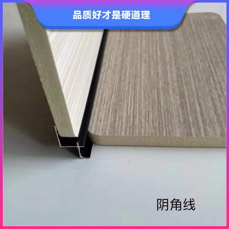 廠家直銷木飾面廠家行業口碑好