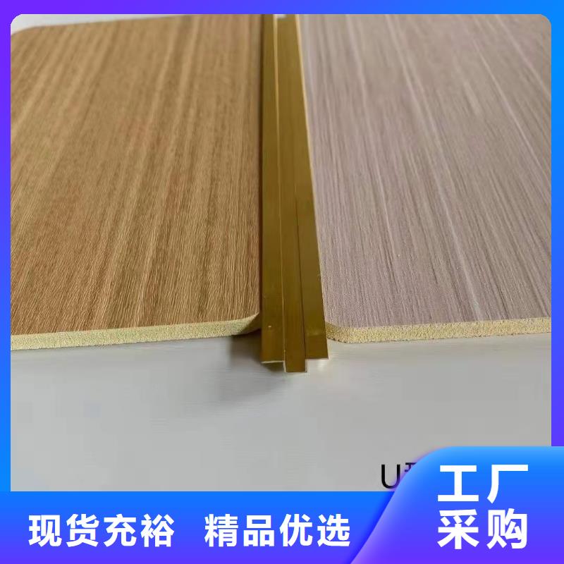 值得信賴的環保材質木飾面大板經銷商