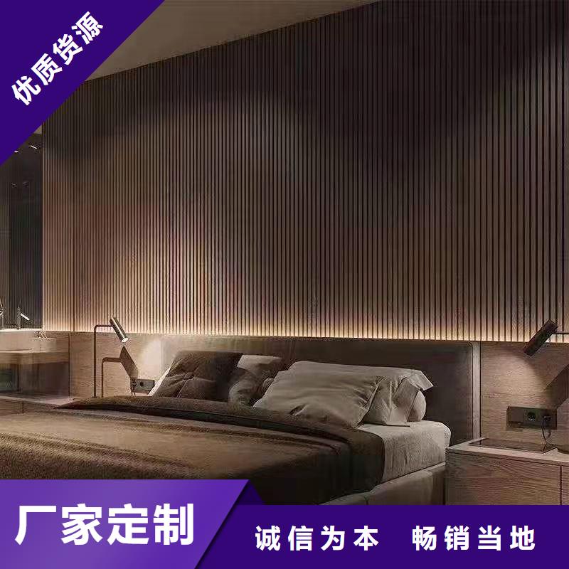 【木饰面品质值得信赖】