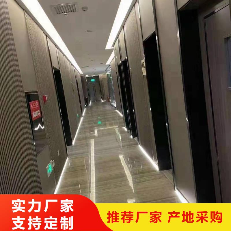 一手供應木飾面-誠信立足