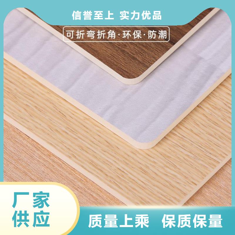 木飾面,石塑地板大品牌值得信賴(lài)