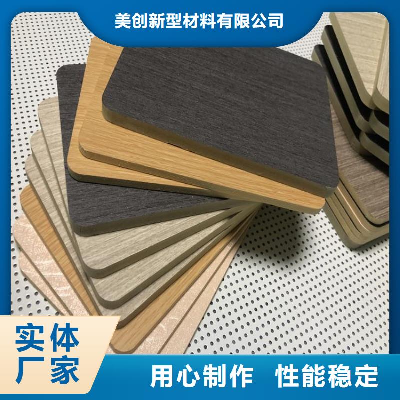 廠家直銷木飾面廠家行業(yè)口碑好