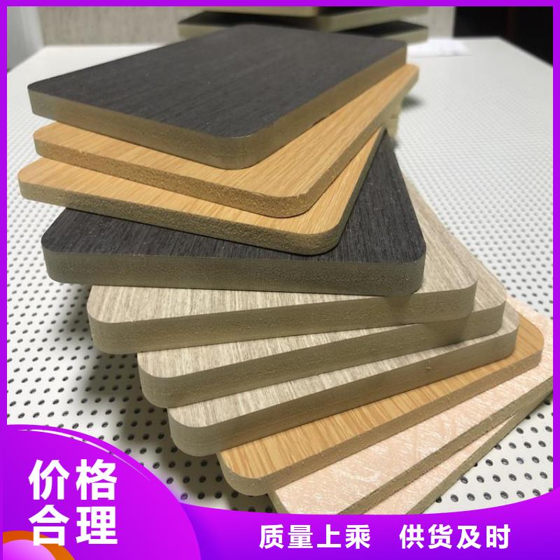 一手供應木飾面-全國接單