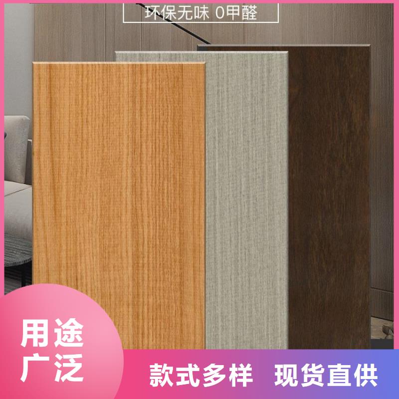 木飾面吸音板質量三包