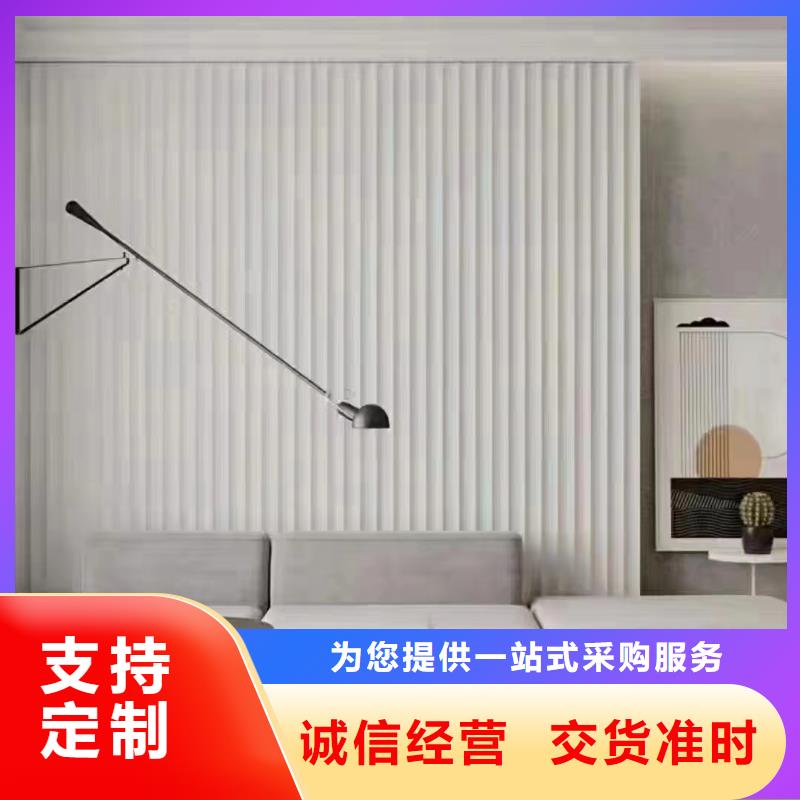 【木飾面品質值得信賴】