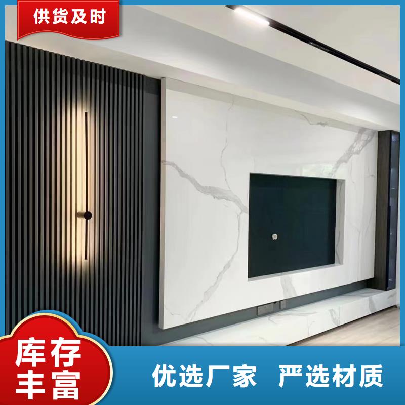 環保材質木飾面施工方案