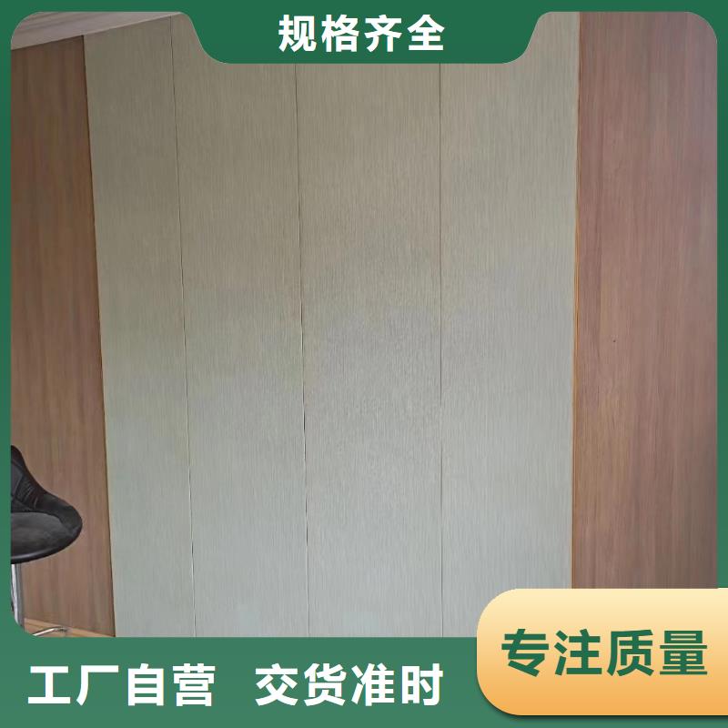 廠家直銷木飾面貨比三家再購買