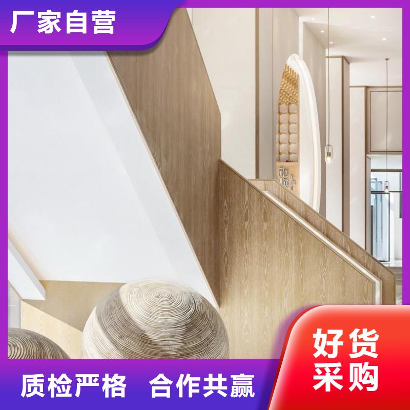 1.22米寬木飾面品質與價格