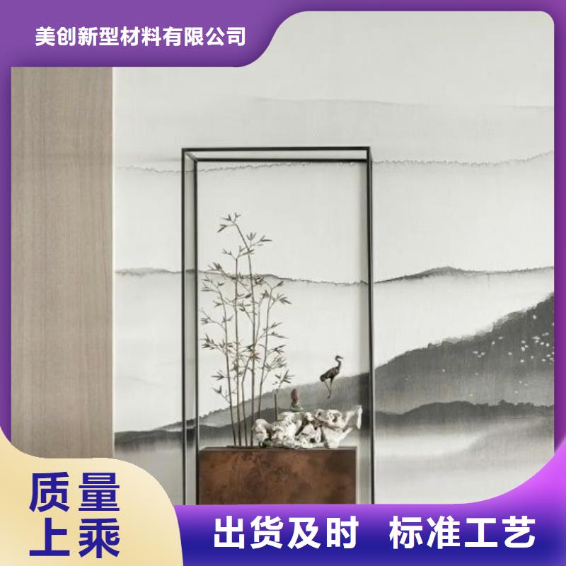 一手供貨木飾面-一手供貨木飾面售后保證