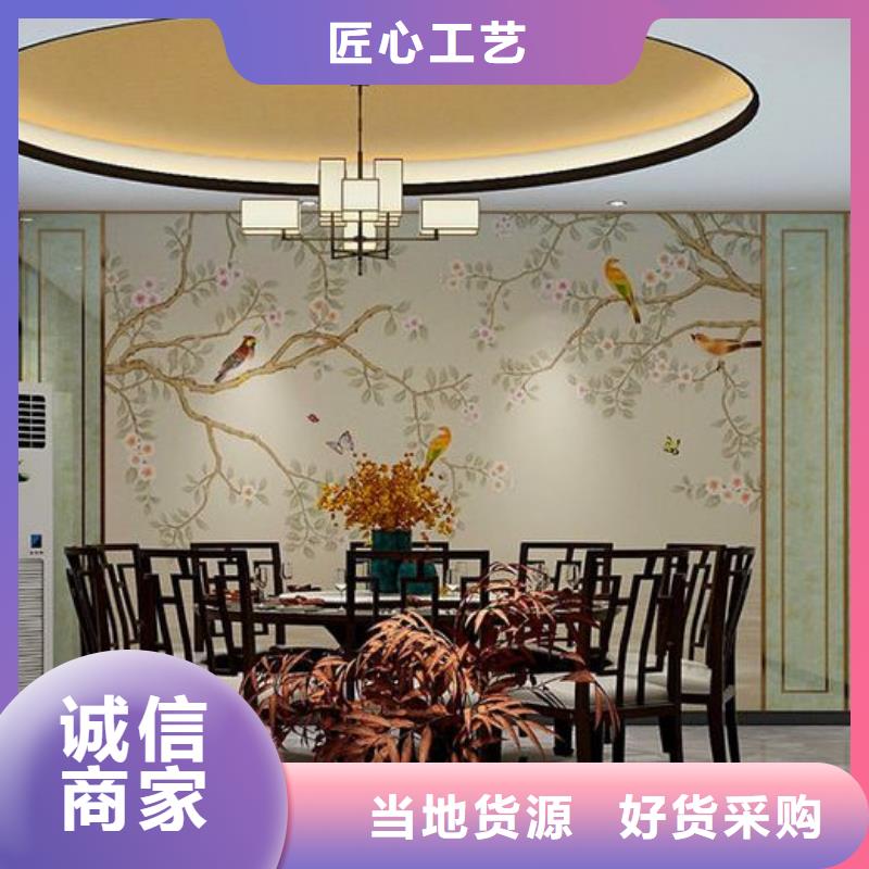 【木飾面品質值得信賴】