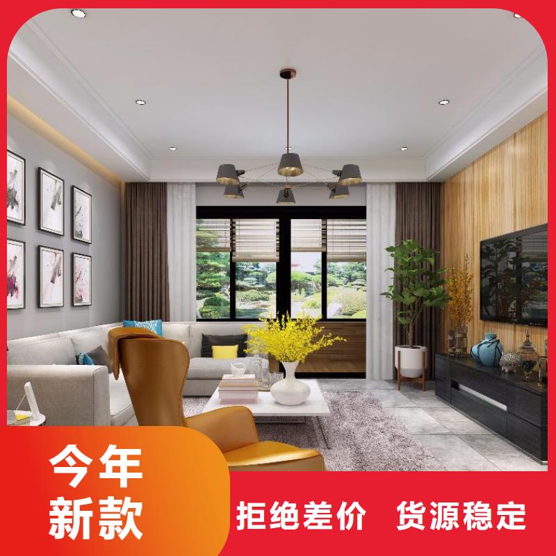 供應鏈接木飾面-供應鏈接木飾面值得信賴
