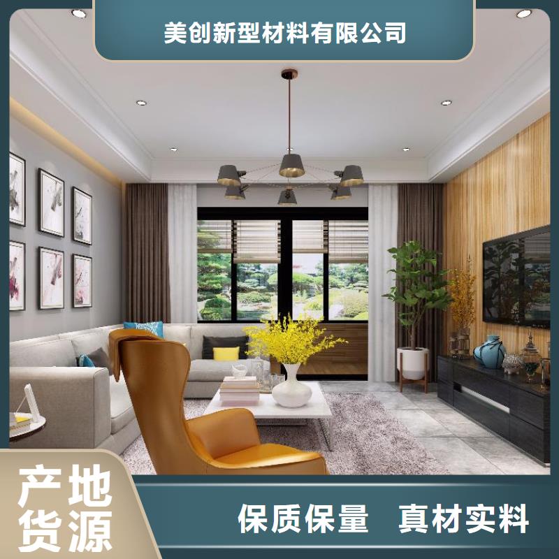 廠家直銷木飾面廠家行業口碑好