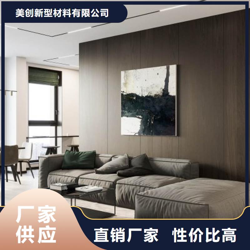 一手供貨木飾面-一手供貨木飾面售后保證