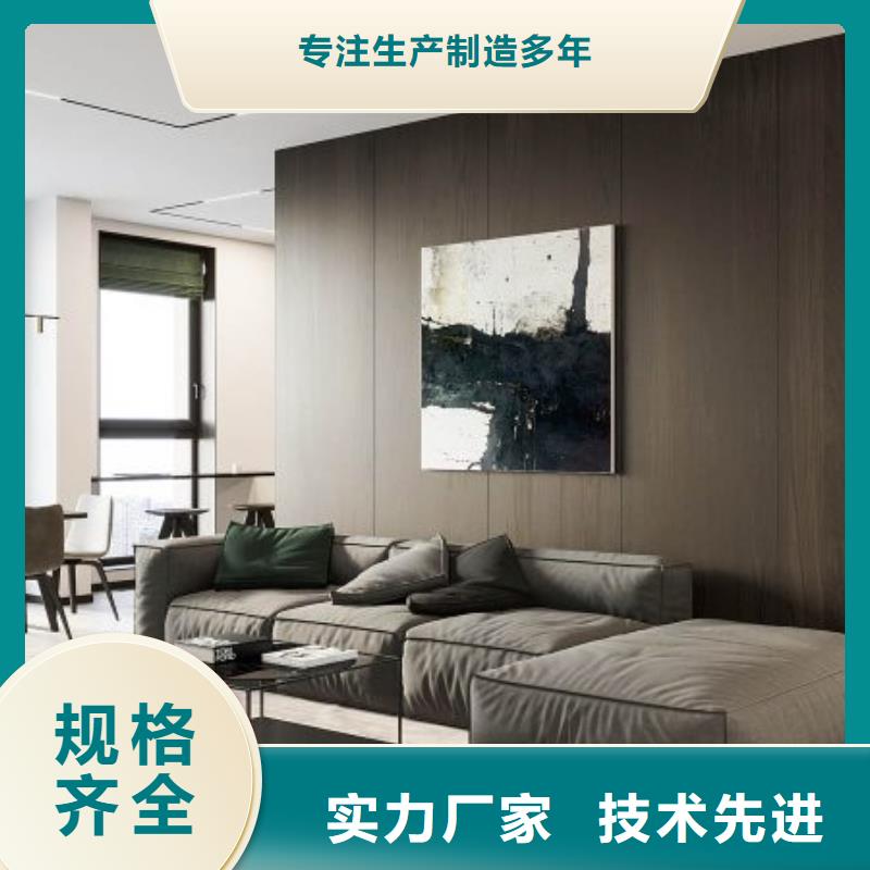 【木飾面】,吸音板工程施工案例