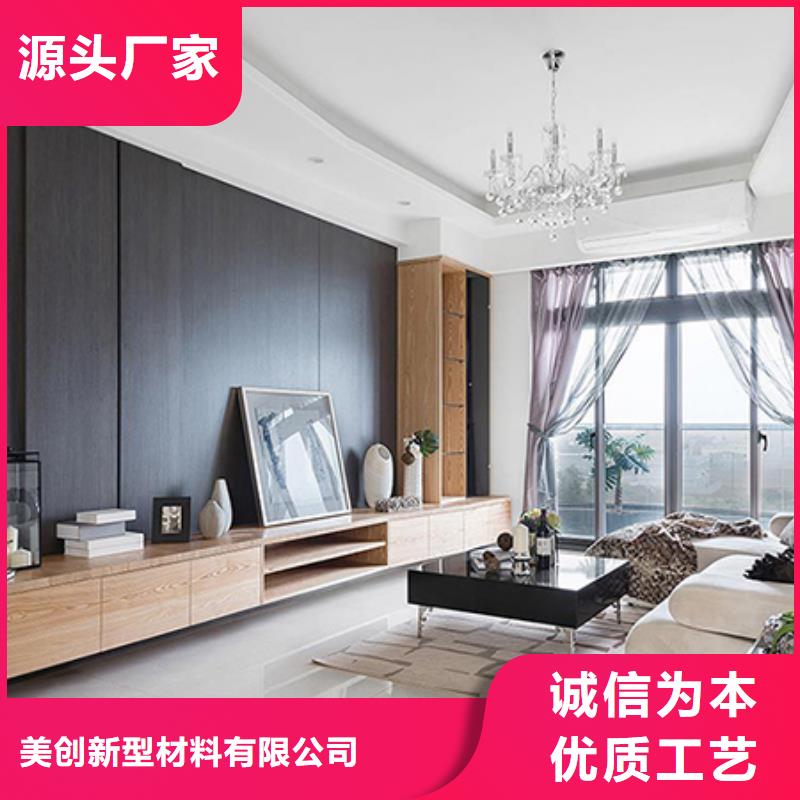 【木飾面】,吸音板工程施工案例