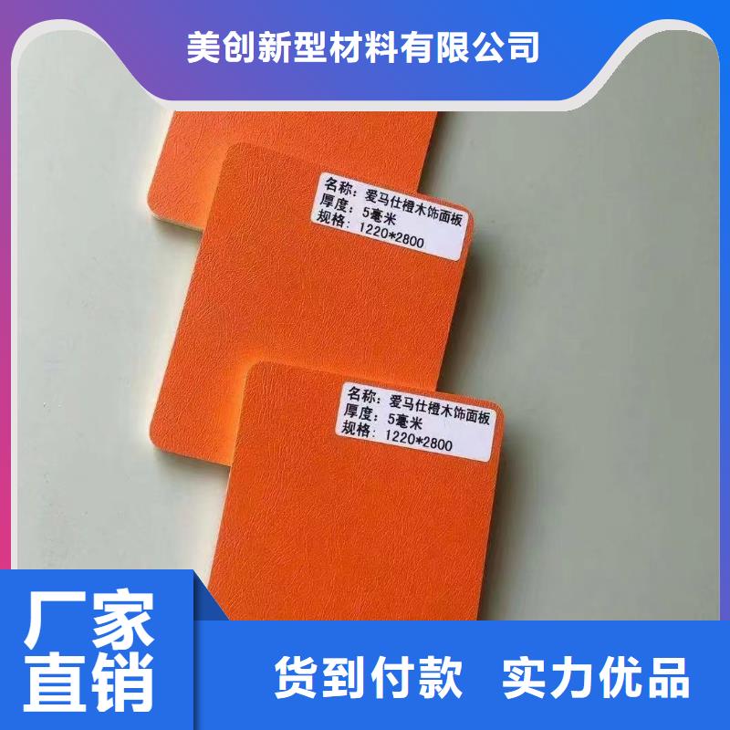 木飾面_戶外木塑地板材質(zhì)實在