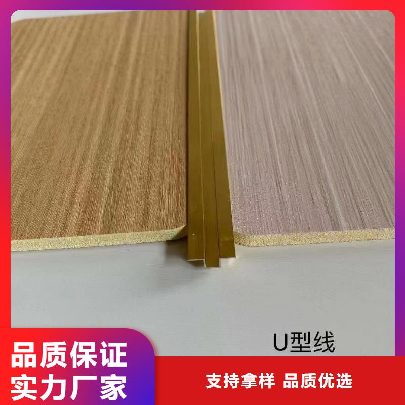 廠家直銷木飾面貨比三家再購買