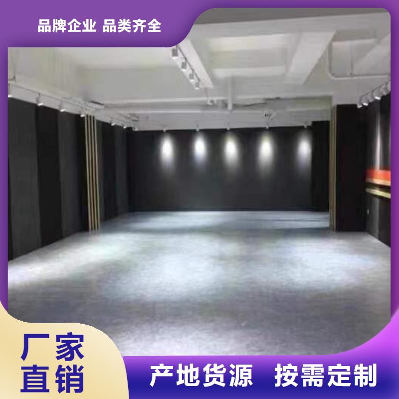 找一手供應吸音板生產廠家