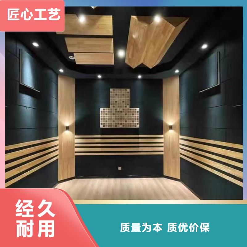 聚酯纖維吸音板塑木復合材料用好材做好產品
