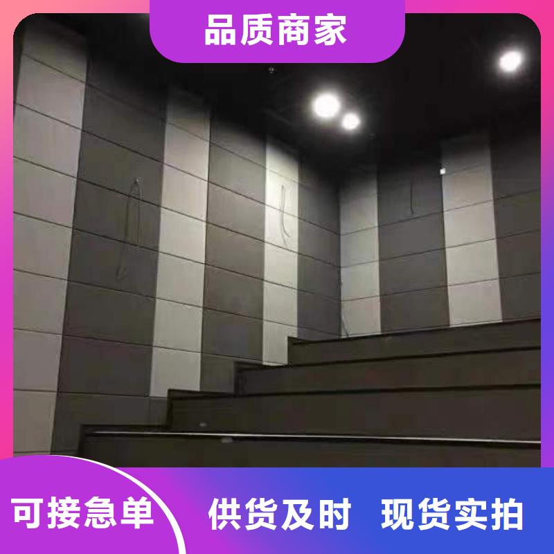 聚酯纖維吸音板塑木復合材料價格合理