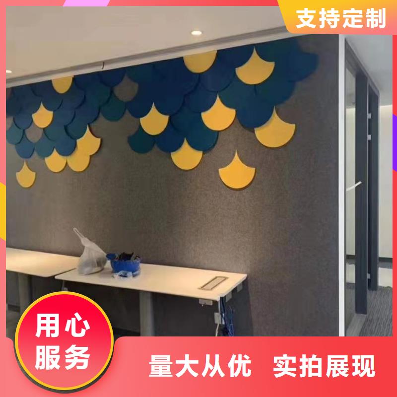 聚酯纖維吸音板塑木復合材料用好材做好產品