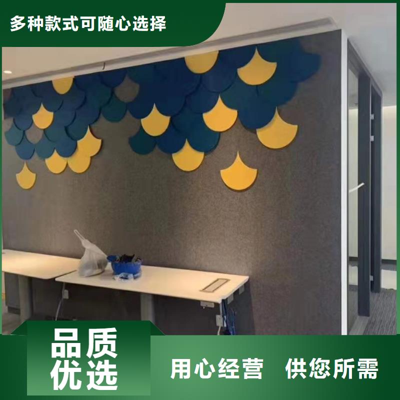 聚酯纖維吸音板塑木復合材料用好材做好產品