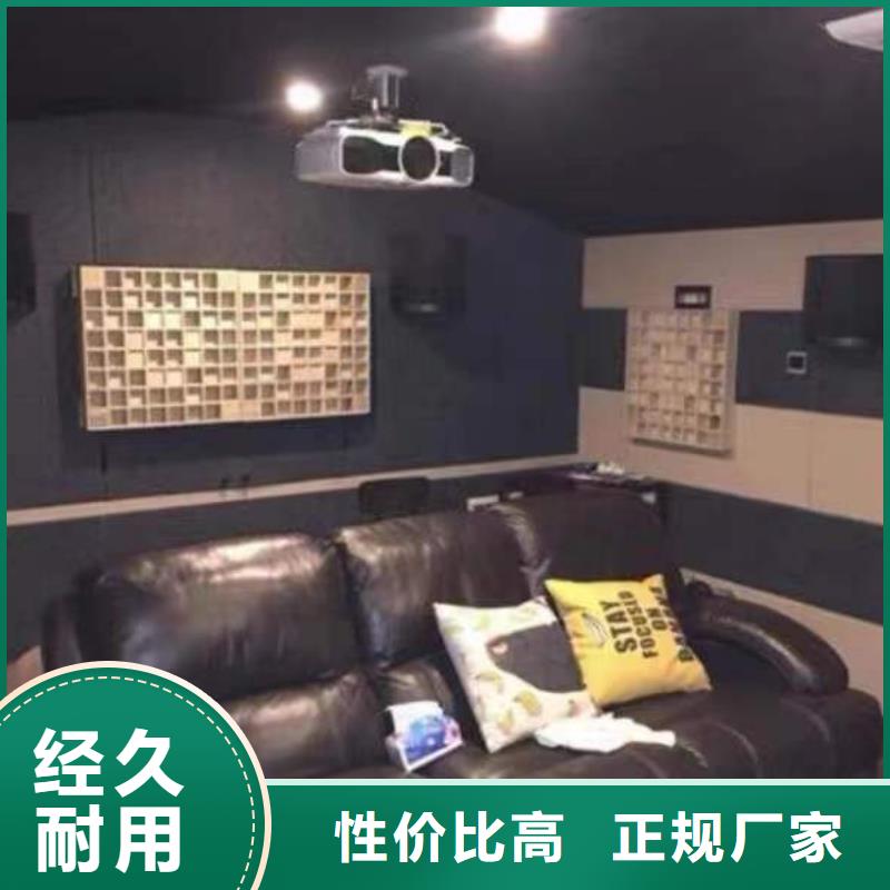 聚酯纖維吸音板塑木復合材料用好材做好產(chǎn)品