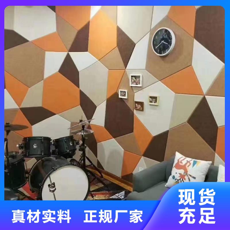 賣聚酯纖維吸音板的實力廠家
