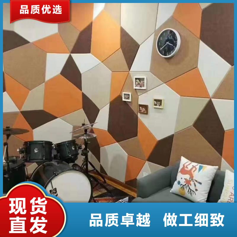 聚酯纖維吸音板塑木復合材料用好材做好產品