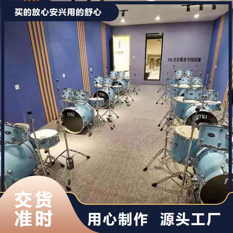 聚酯纖維吸音板木飾面材質實在
