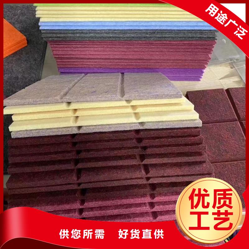 聚酯纖維吸音板塑木復合材料用好材做好產品