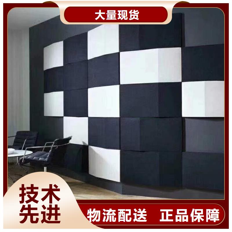 聚酯纤维吸音板木饰面多种规格供您选择