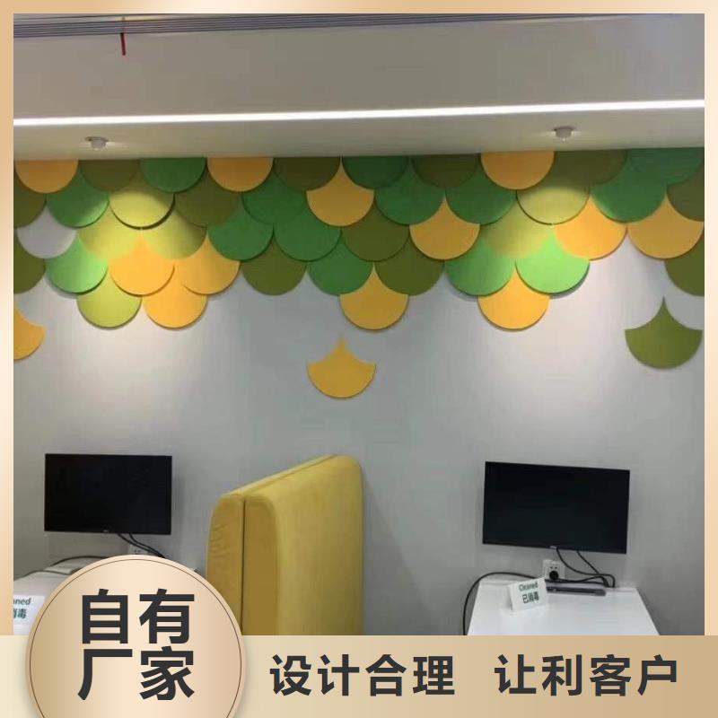 環保材質吸音板值得信賴