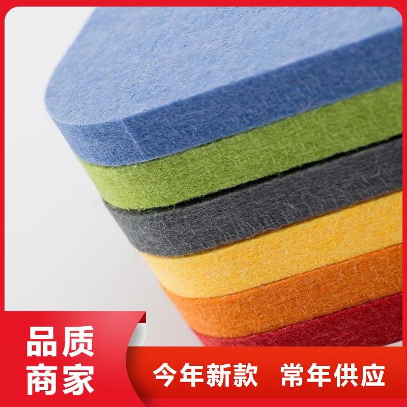 聚酯纖維吸音板-生態(tài)木免費(fèi)獲取報(bào)價(jià)