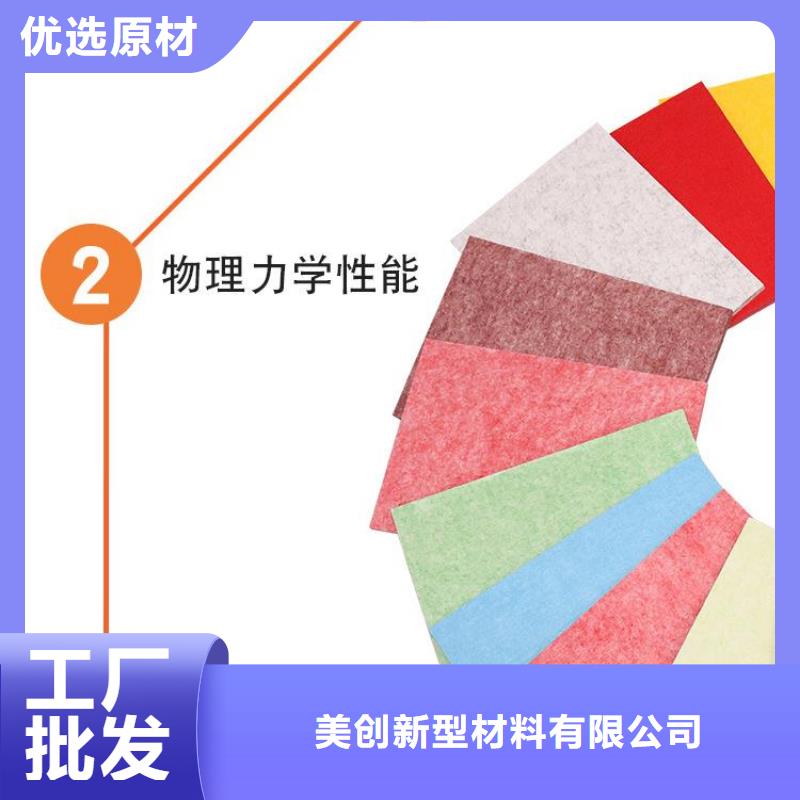 聚酯纖維吸音板塑木復合材料用好材做好產品