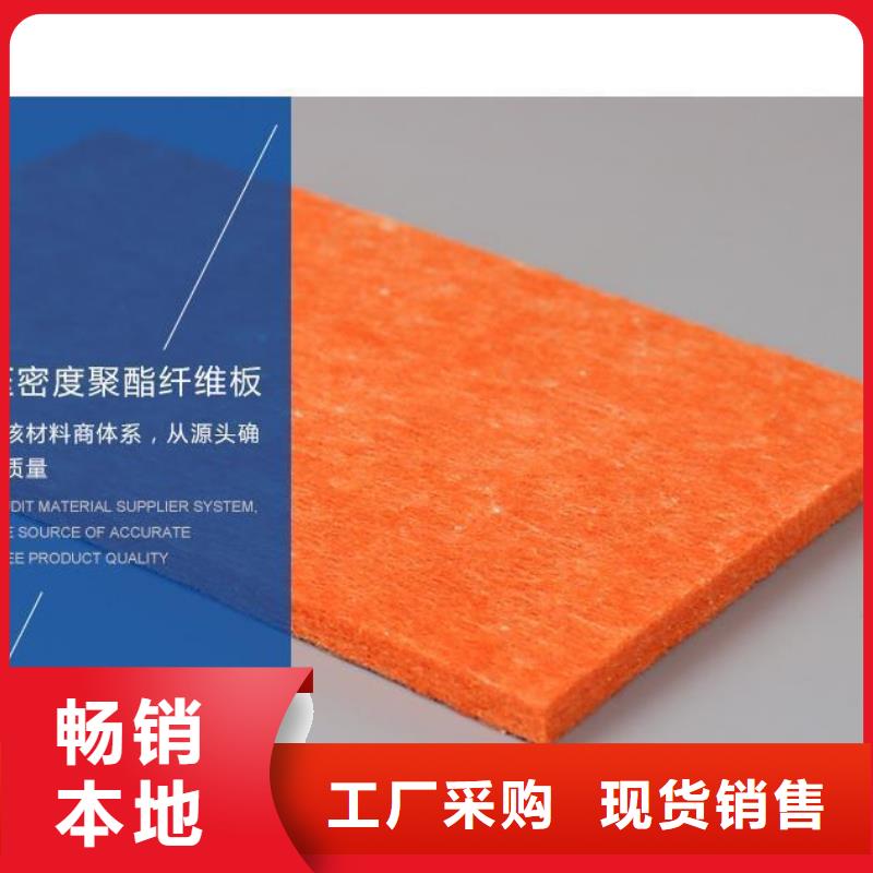 聚酯纖維吸音板天花吊頂優良工藝