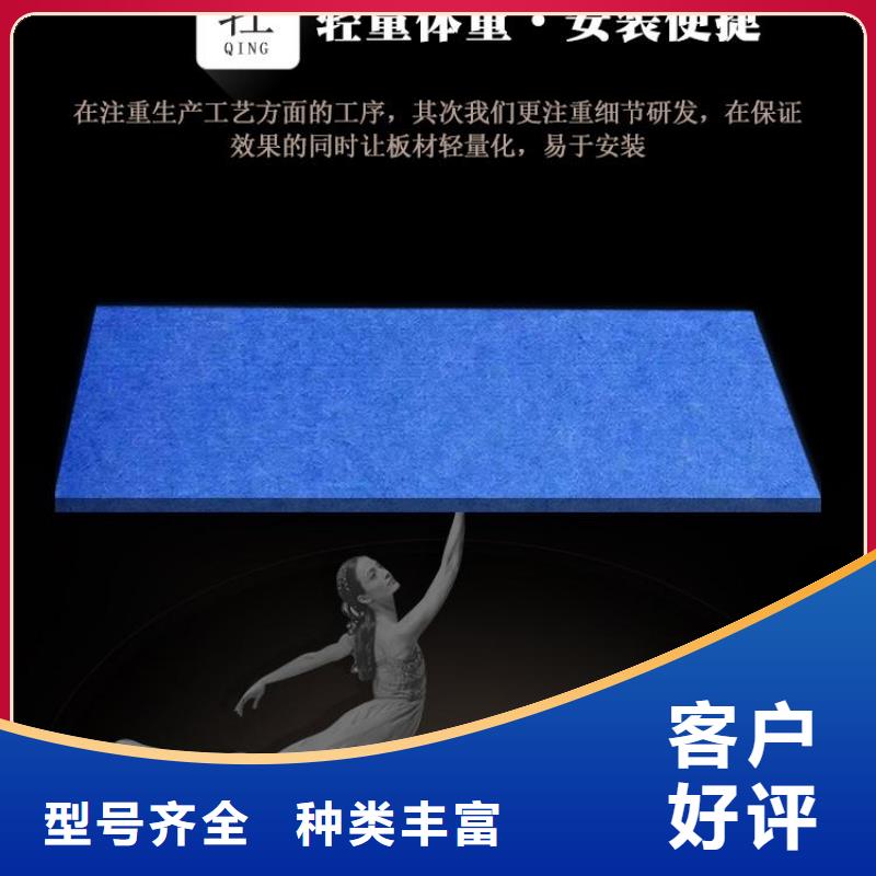 聚酯纖維吸音板生態(tài)木品牌企業(yè)